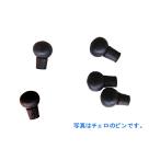 ペグピン ブラック Peg Pins Viola BK