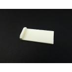 Bone bow tip Bass