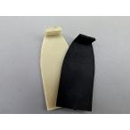 Bass Bow Tip Plastic コントラバス用 ボウチップ プラスティック製