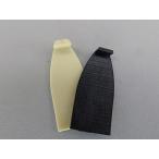 Cello Bow Tip Plastic チェロ弓用 ボウチップ