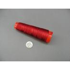 Fine French silk thread : Red