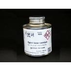 Sprit Bow Varnish Golden Brown #1626