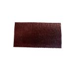 Brilliant leather Brown Stripe 弦楽器弓製作用革