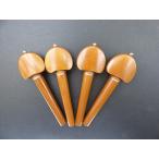 ヒル型/ゴールド ピン＆リング チェロペグセット ボックスウッド Cello Peg set Boxwood Hill model Gold Pin &amp; Ring