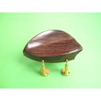 Violin Chinrest Rosewood English