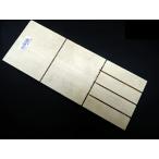 Endblock-Cornerblock Cello/Spruce