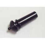 Black pin/5grv Violin Endpin Ebony バイオリン エンドピン エボニー ブラックピン/5グルーブ