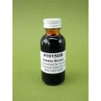 Coloring Extract Golden Brown #1015GB ニス用着色剤 ゴールデンブラウン 金茶