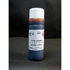 JOHA Color extract Golden Yellow #2902