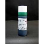 JOHA Color extract Green #2909