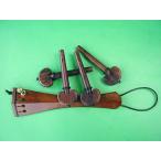 Cello Fitting Set Black Fret