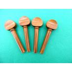 ե ڥå ܥåå Cello Peg set Boxwood French model