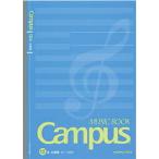¥¥ã¥ó¥Ñ¥¹²»³ÚÄ¢(¸ÞÀþ¡¦12ÃÊ/̵Àþ¤È¤¸¡¦¥«¥Ã¥È¥ª¥Õ) Campus MUSIC BOOK