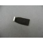Violin Bow Tip Bone with Ebony Lining