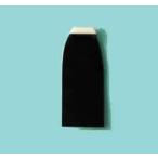 Cello Bow Tip Bone with Fiber Lining チェロ弓用 ボウチップ ボーン/ファイバー