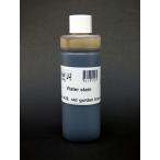 Old Golden Brown #8428 JOHA Water Stain 428 着色液(ウォーターステイン)