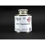 JOHA Fingerboad Oil 100ml #8631 フィンガーボード(指板)オイル
