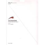 ホーマンヴァイオリン教本 Vol.2 HOHMANN Vol.2