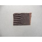 Lizard skin Bow Grip Brown for Contrabass 弦楽器弓製作用革