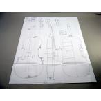 Viola G.B Morassi 40cm