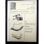 QUADERNI DI LIUTERIA N11 la costruzione della chitarra classica CLASSICAL GUITAR CONSTRUCTION (͢)