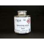 Black #1808 JOHA Retouching Varnish 100ml