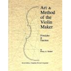 Art &amp; Method of the Violin Marker