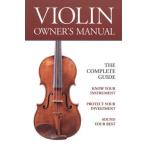 VIOLIN OWNER'S MANUAL