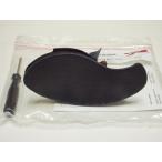 WOLF Violin Chinrest "MAESTRO" SOFT