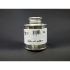Joha Spike oil pure Ia #6190(100ml)