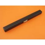 �����ȥϡ��ɥ����� HC-50