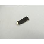 Mammoth Ebony-Lined Viola Bow Tip