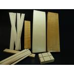 Premium European TonewoodComplete Violin Set