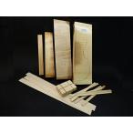 European Tonewood Hardim SelectionComplete Violin Set