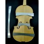 Violin Arch Template 4piece set Guarneri 1734 Top
