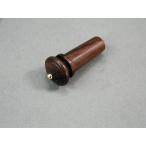 Rosewood Gold Pin 1G Viola Endpin ビオラ用エンドピン ローズウッド/ゴールド/1G