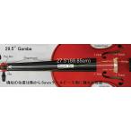 7 Strings 29.5inch Viola da gamba