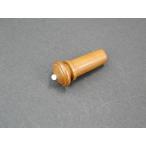 Boxwood Bone Pin 1G Viola Endpin ビオラ用エンドピン ボックスウッド/ボーン/1G