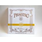 ゴールド E線 バイオリン弦 ピラストロ PIRASTRO GOLD Violin E