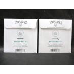 バイオリン弦 ピラストロ エヴァ・ピラッツィ E線スチール