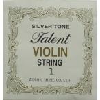 バイオリン弦 全音タレント弦set　4/4サイズ