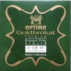 バイオリン弦 E線 ゴールドブラカット プレミアム ブラス/スチール OPTIMA Goldbrokat PREMIUM Brassed Steel Violin