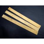 Bosnian Viola  Rib Set �ܥ��˥������ᥤ�ץ�