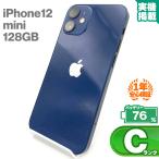 安心の1年保証！iPhone12 mini 128GB ブルー 中古 スマホ スマートフォン 本体 iPhone12mini 中古Cランク バッテリー最大容量76% SIMロック解除済 SIMフリー