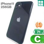 ショッピングiphone11 安心の1年保証！iPhone11 256GB ブラック 中古 スマホ スマートフォン 本体 中古Cランク バッテリー最大容量71% SIMロック解除済 SIMフリー
