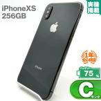 安心の1年保証！iPhone Xs 256GB スペースグレイ 本体 中古 スマホ 中古スマホ 中古iPhone iPhoneXs 中古Cランク バッテリー最大容量75%済 SIMフリー