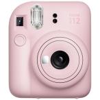  Fuji Film FUJIFILM камера мгновенной печати instax mini 12 Cheki [bro Sam розовый ][ упаковка возможно ]