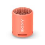 SONY スピーカー SRS-XB13 