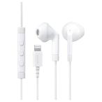 ELECOM エレコム Ligtningイヤホン EHP-LF10IMAWH [ホワイト][ラッピング可]