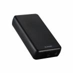 エレコム 20000mAh 2C PD20W モバイルバッテリー DE-C52-20000BK [ブラック][ラッピング可]